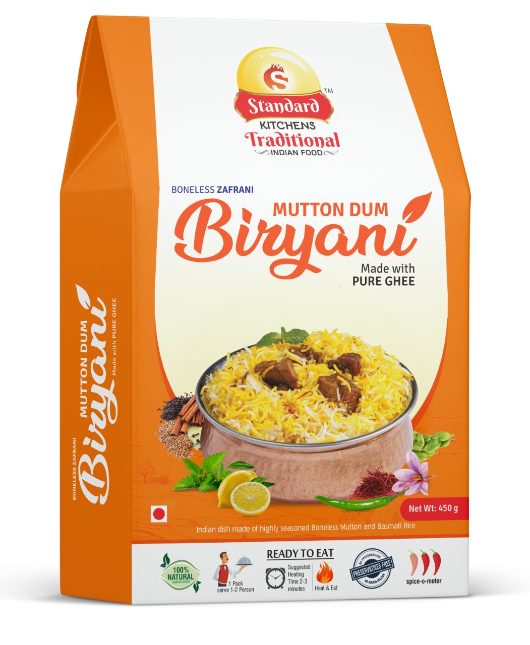 Mutton_Dum_Biryani
